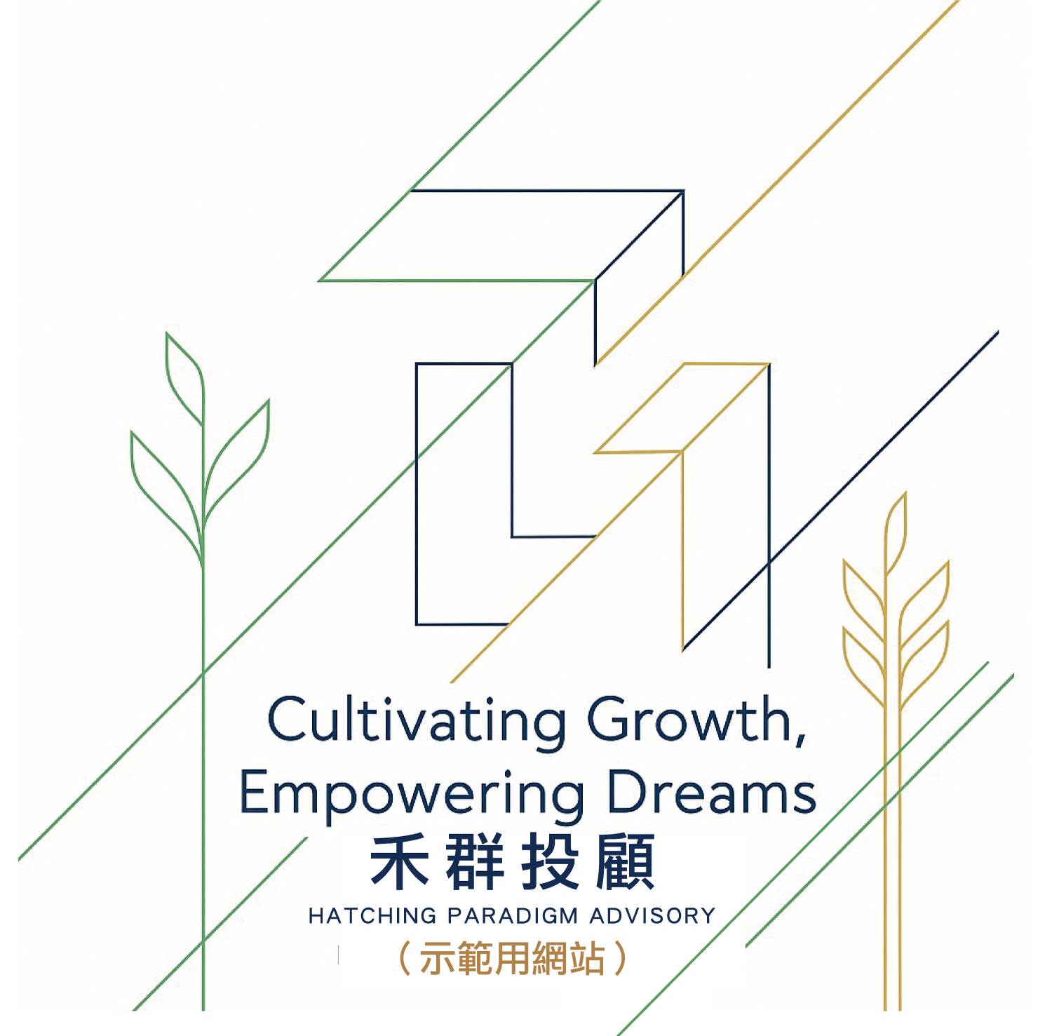 禾群首頁大圖-03